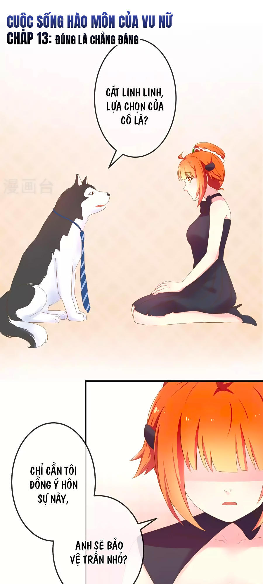 cuộc sống hào môn của vu nữ chapter 13 1