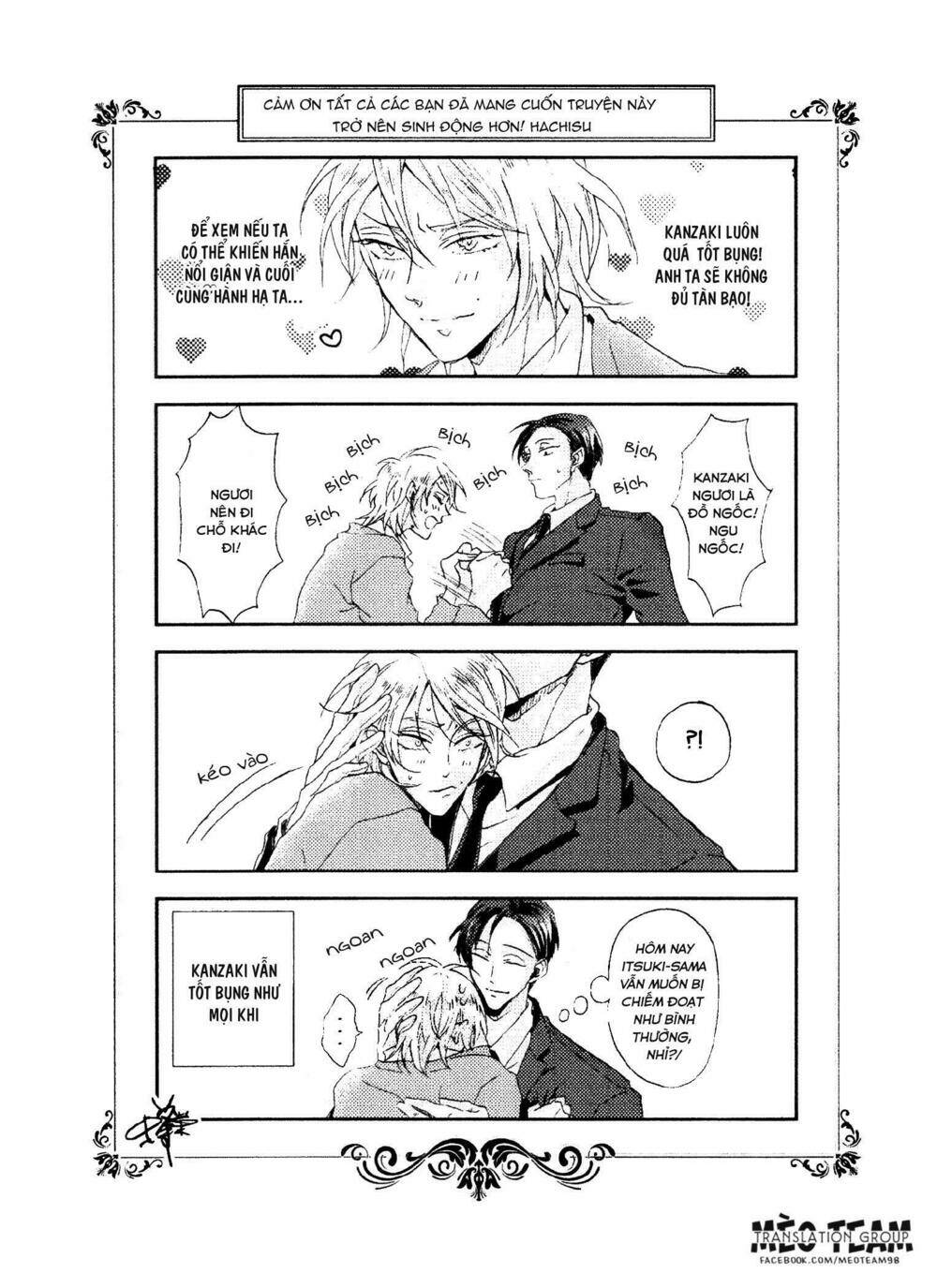 shitsuji kanzaki no yuuutsu chapter 7 16