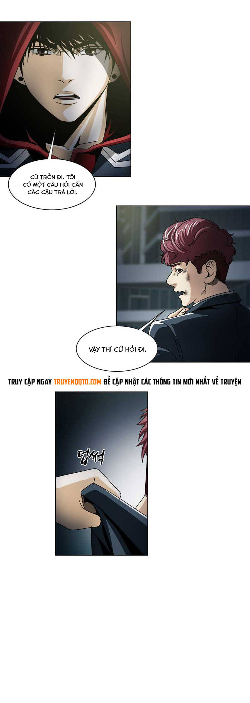 we-on: be the shield chapter 16 29