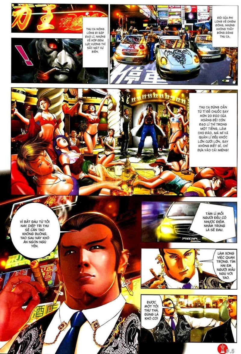 hỏa vũ diệu dương chapter 588 4