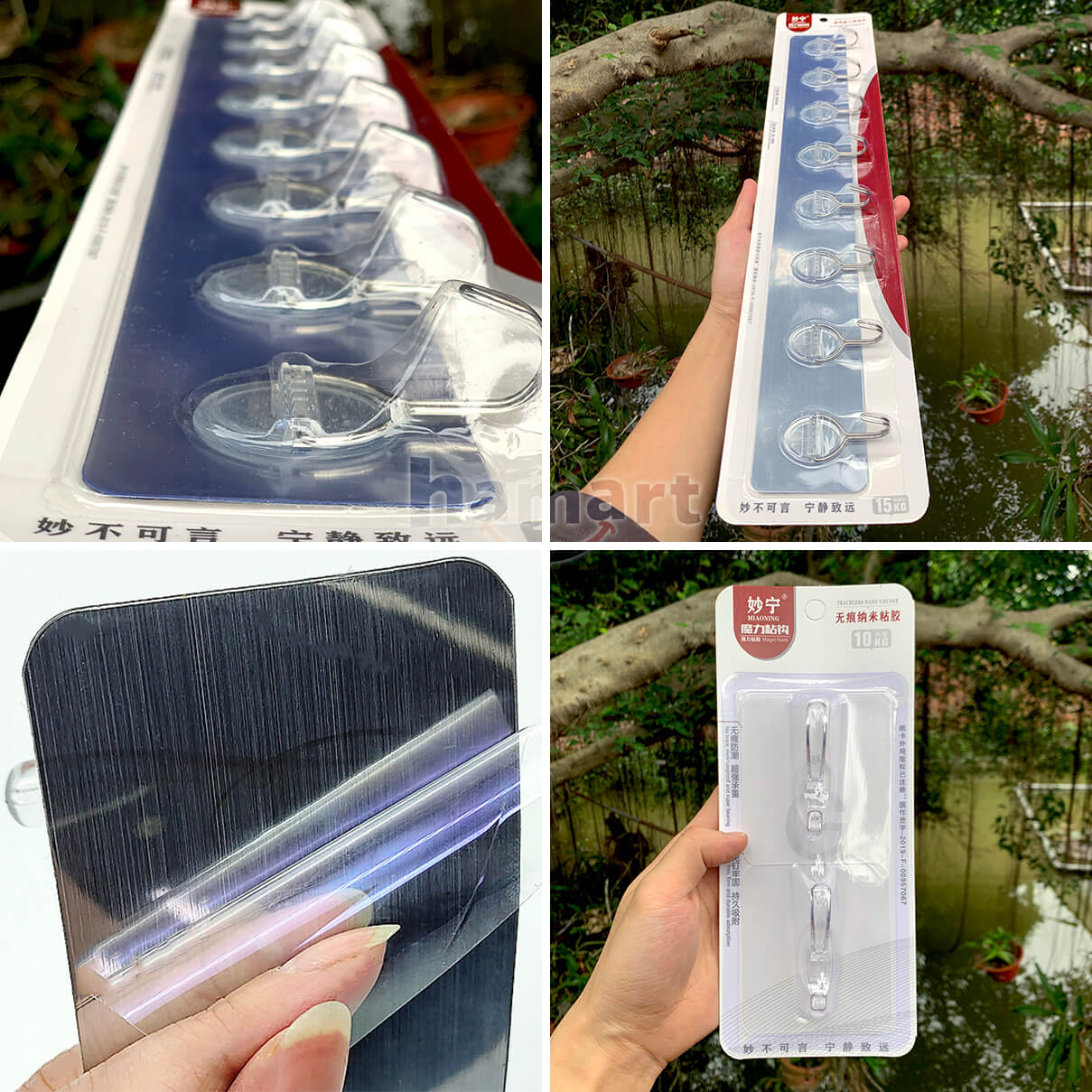 Móc Treo Quần Áo Dán Tường Tường 6 Nhánh Treo Khăn Phòng Tắm Nhà Bếp Đa Năng Siêu Dính Chịu Tải Lớn TẶNG Thanh Cán