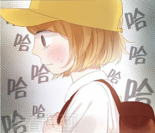 lượm được một tiểu hồ ly phần 1 chapter 7 14