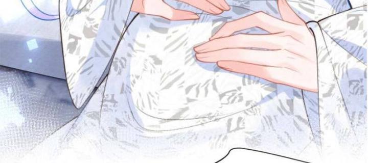 vị chỉ huy lạnh lùng khóc trong vòng tay tôi chapter 60 58