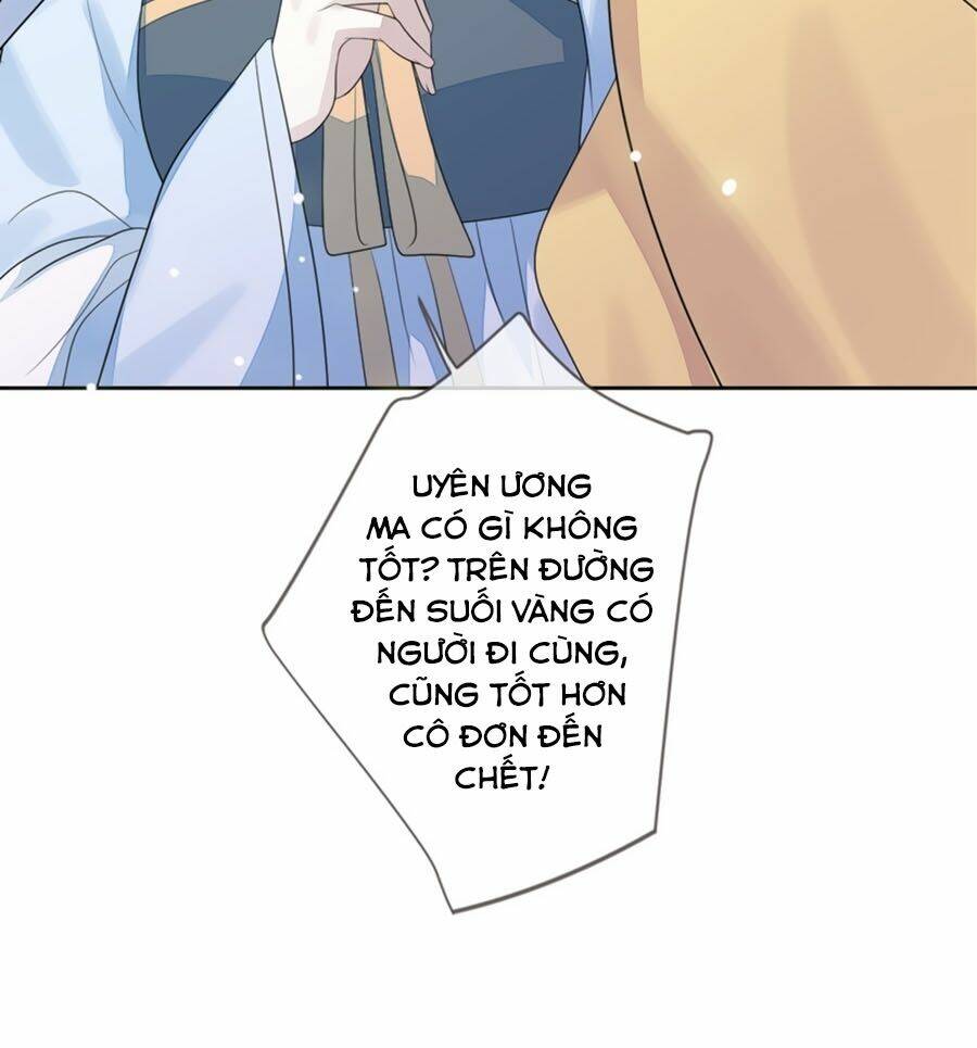 cửu khuyết phong hoa chapter 66 14