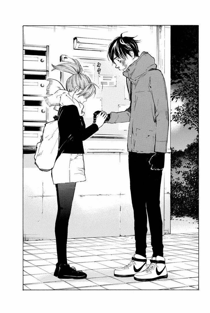 forget me not chapter 26 18