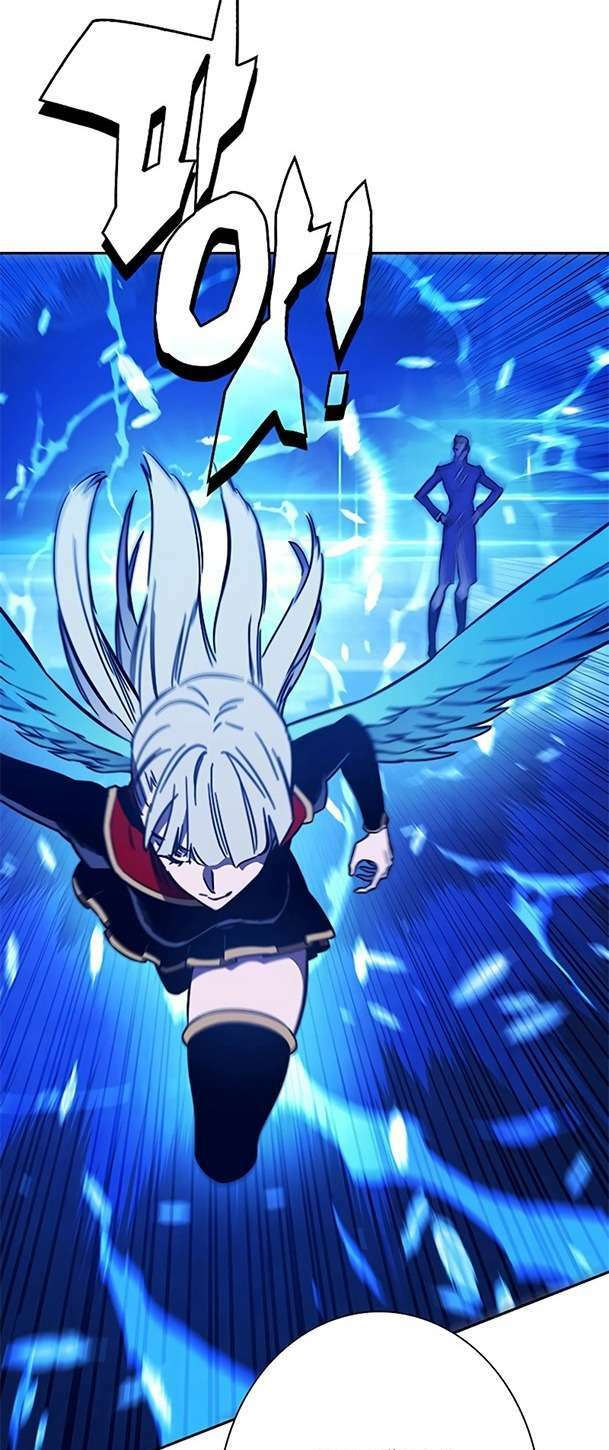 ex & ash chapter 88 83