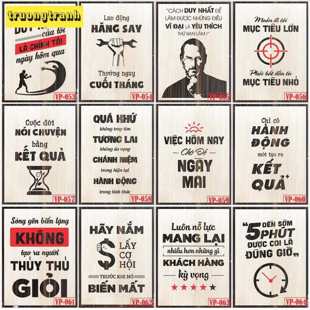 Tranh Gỗ tạo động lực, truyền cảm hứng làm việc cực hiệu quả, Slogan hay và ý nghĩa Trường Tranh Decor