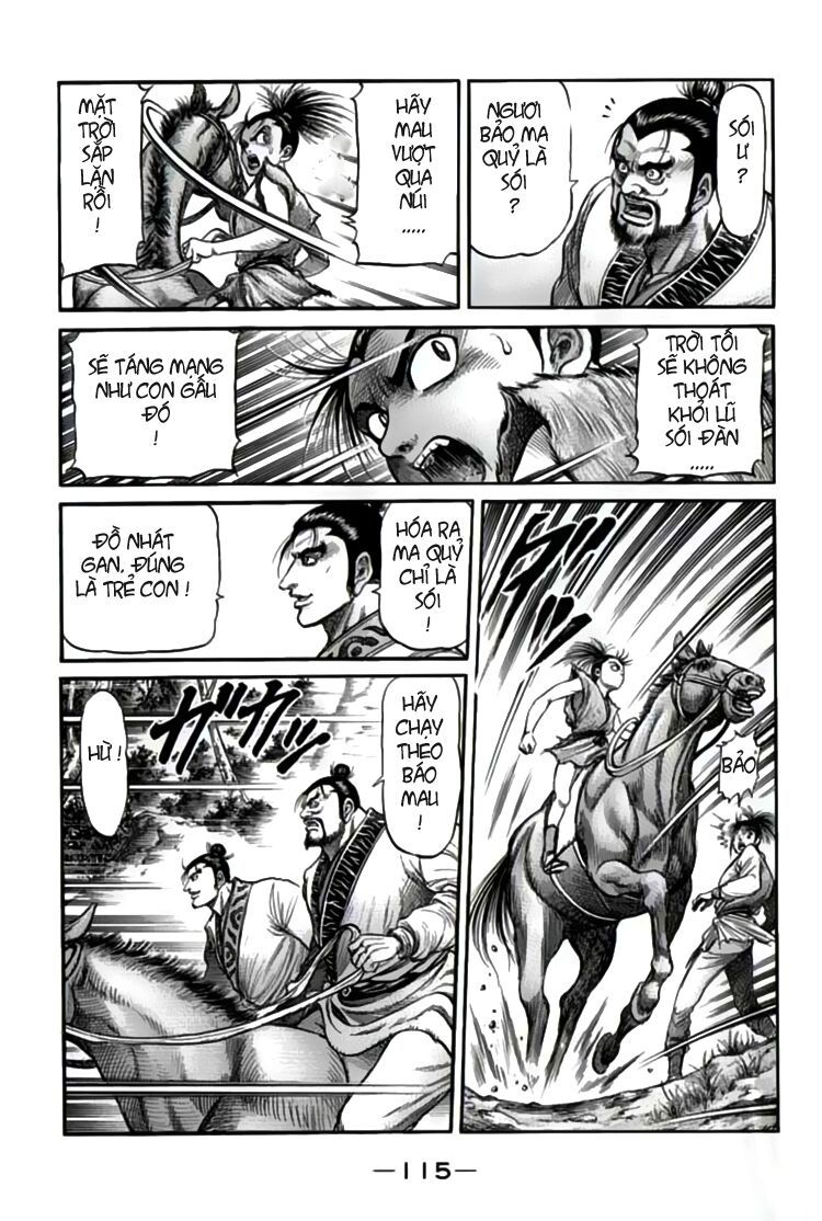 chú bé rồng - ryuuroden chapter 103 21