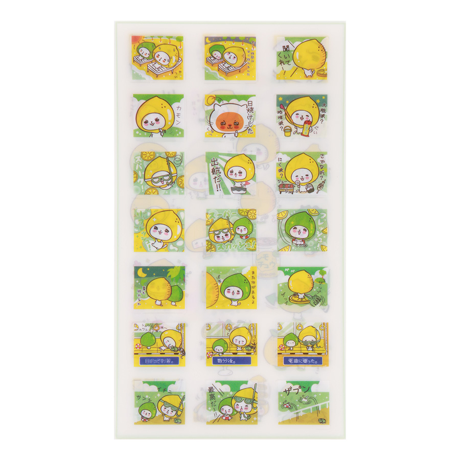 Bộ 6 Tấm Sticker Dán Trang Trí - Lemon