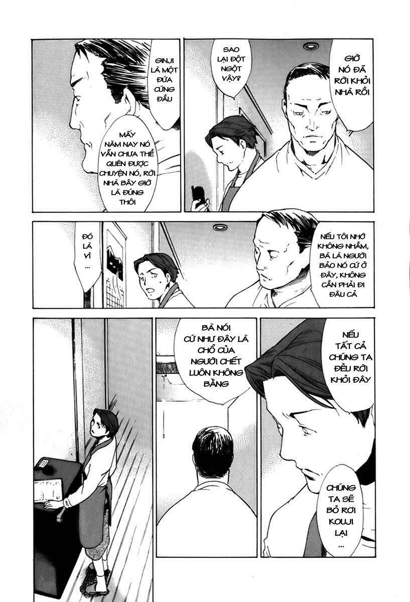 butterfly - paru paro chapter 21 17