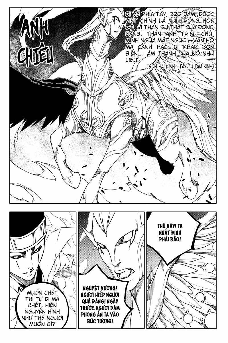 rakshasa street chapter 84 6