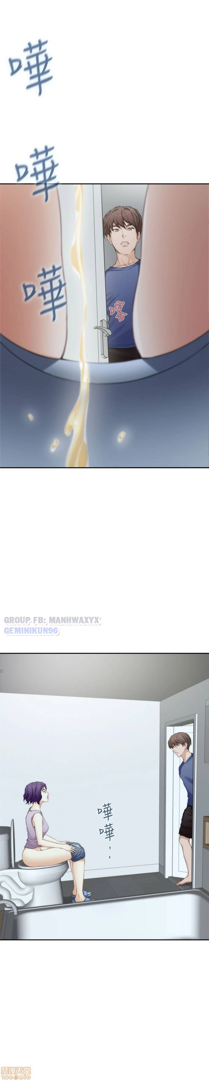 cặp đôi s chapter 14 3