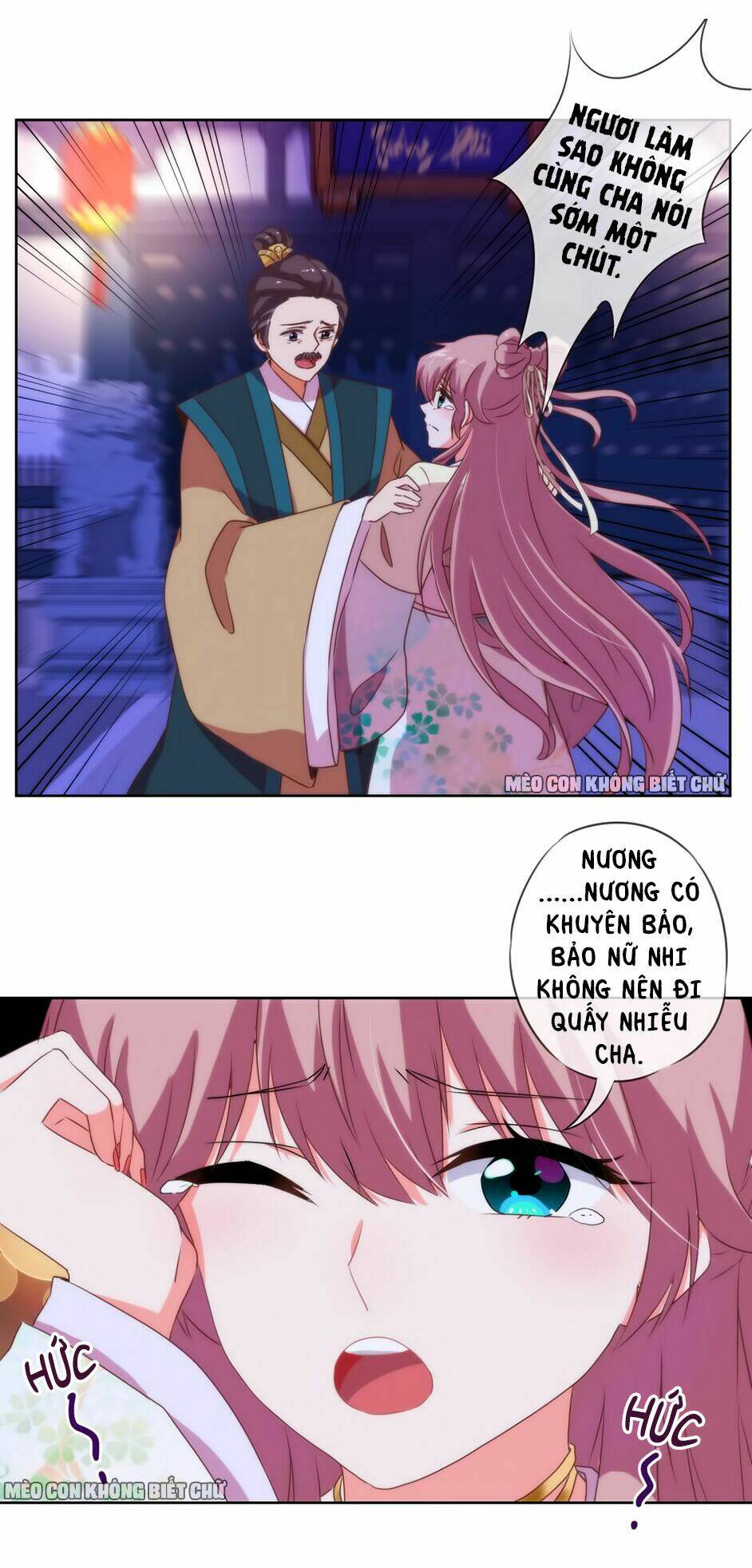 ồ, sủng phi đại nhân của ta chapter 10 25