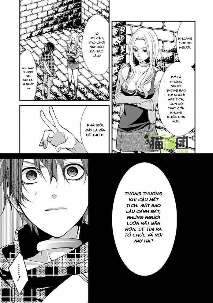 bloody junkie chapter 6 25