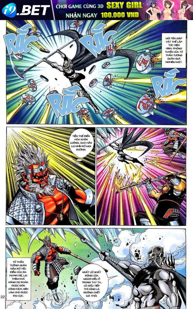 thánh vương chapter 125 22