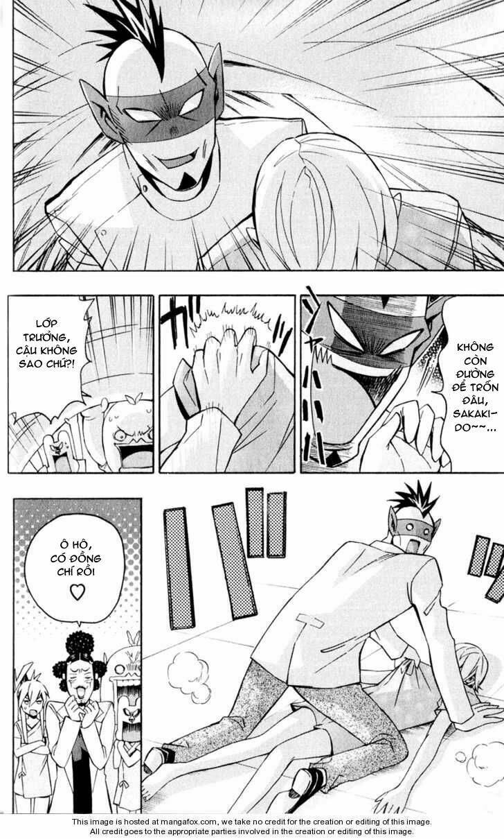 samurai high school chapter 6 33