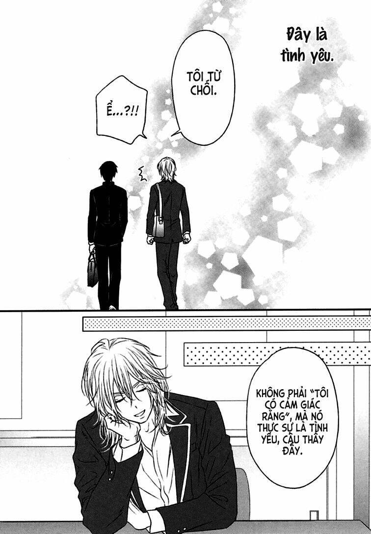 monster petite panic chapter 2 26