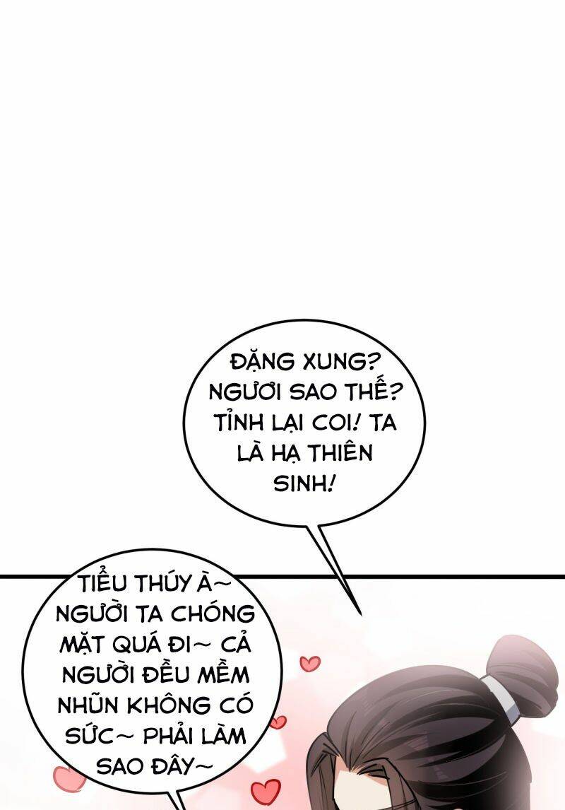 vạn giới tiên vương chapter 76 48