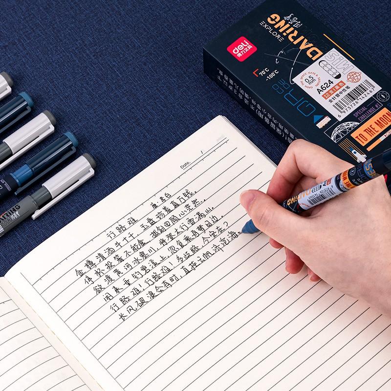 Bút Gel học sinh Deli ngòi 0.5mm - Mực đen - A624