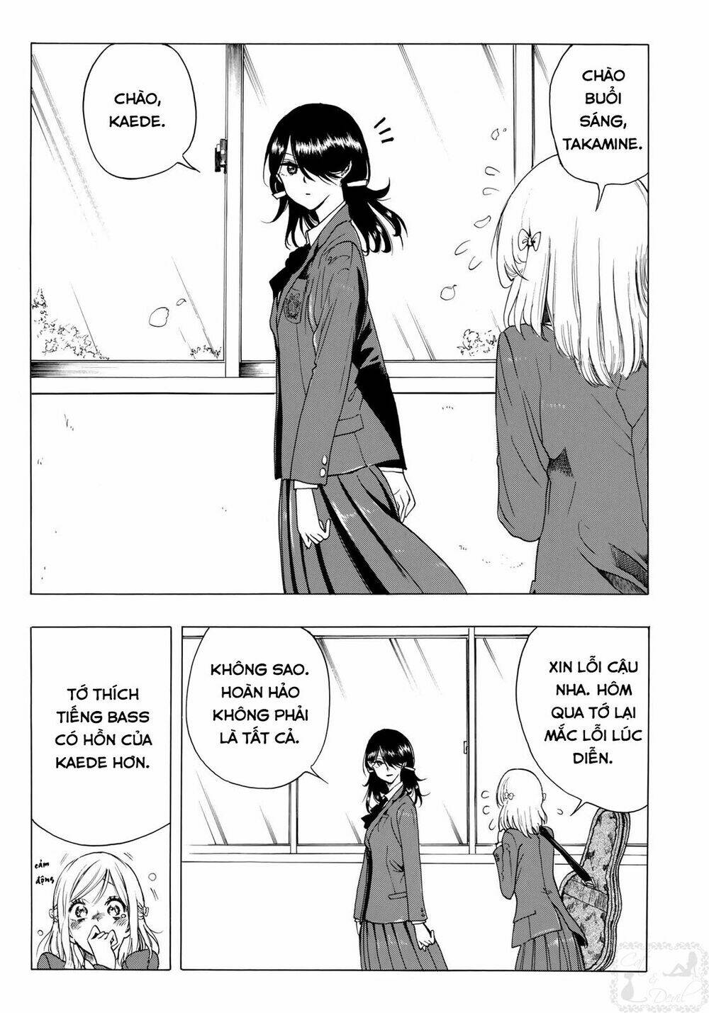 miageru to kimi wa chapter 3 14