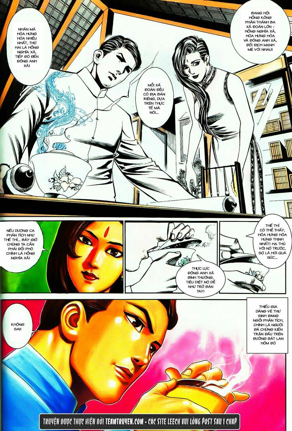 cổ hoặc nữ chapter 36 19