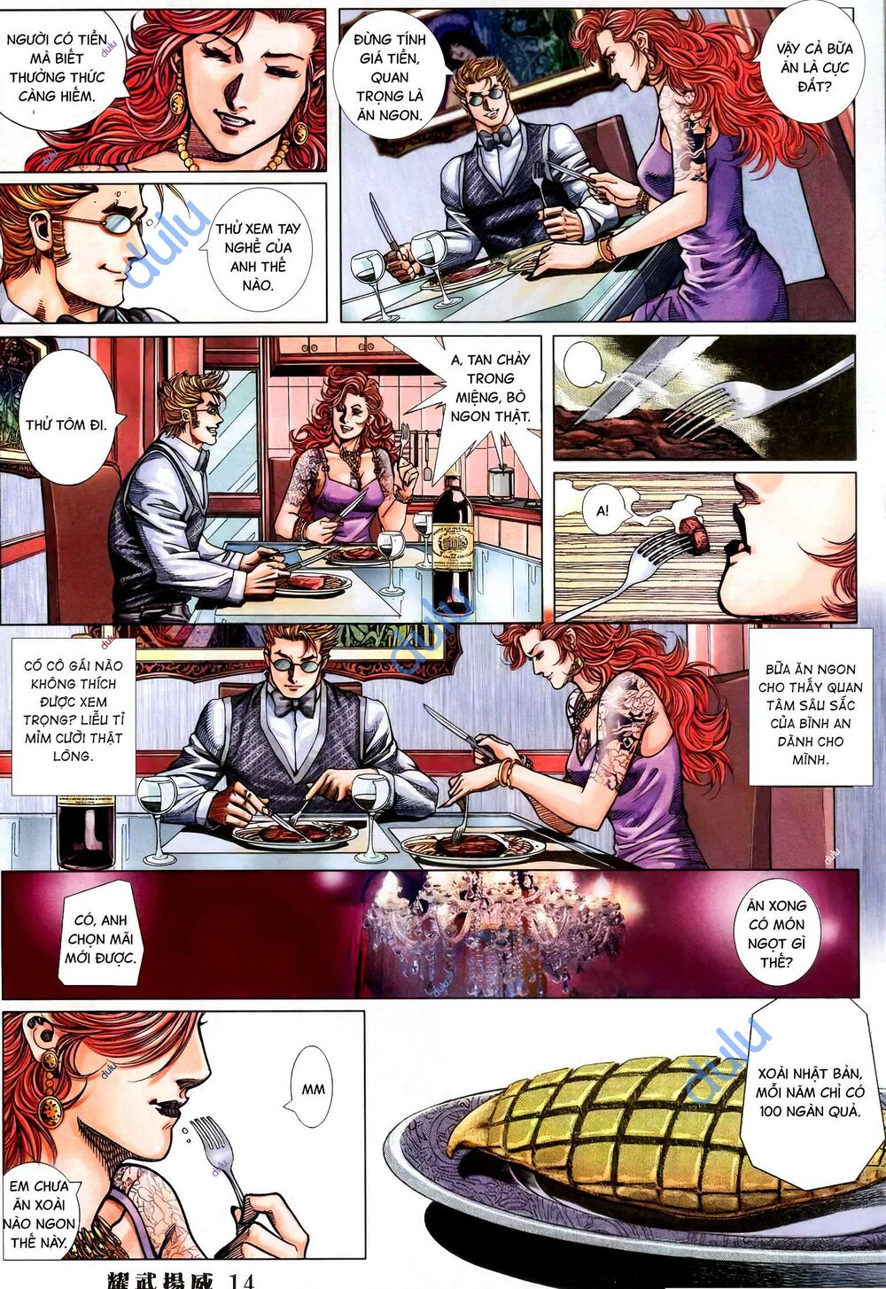 diệu võ dương oai chapter 362 11