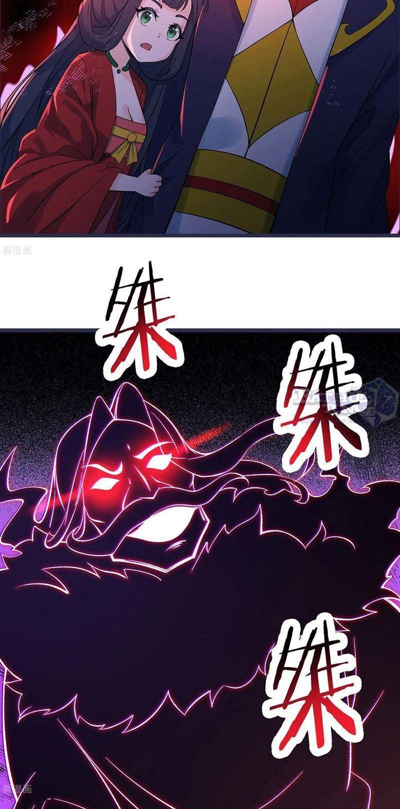 đồ đệ ta toàn là nữ ma đầu chapter 46 3