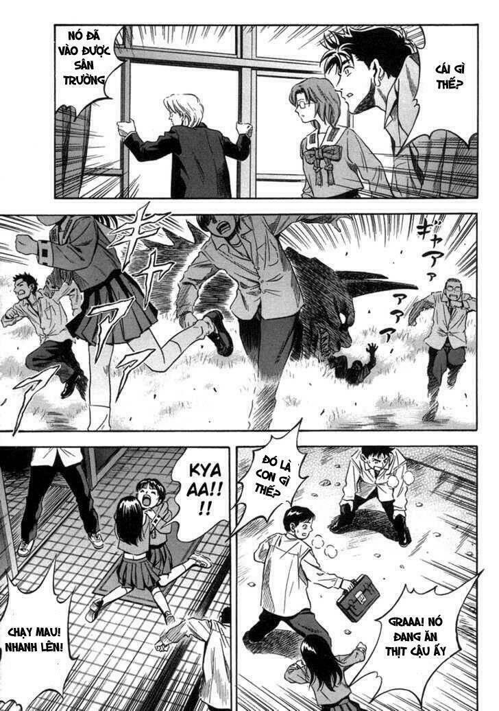 otogi matsuri chapter 15 14