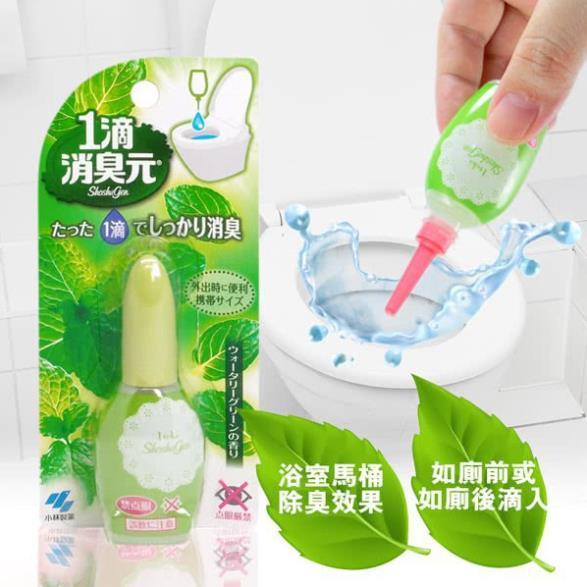 Nước Nhỏ Thơm Bồn Cầu Kobayashi 20ml Hương Bạc Hà Nội Địa Nhật Bản