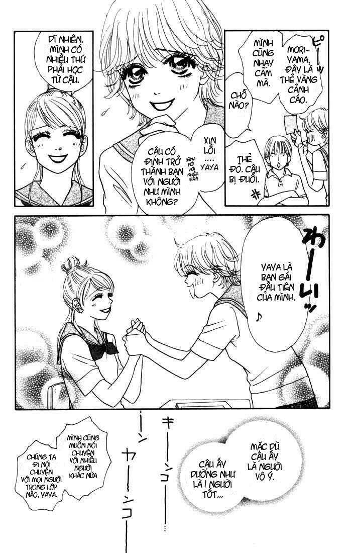 othello chapter 12 17