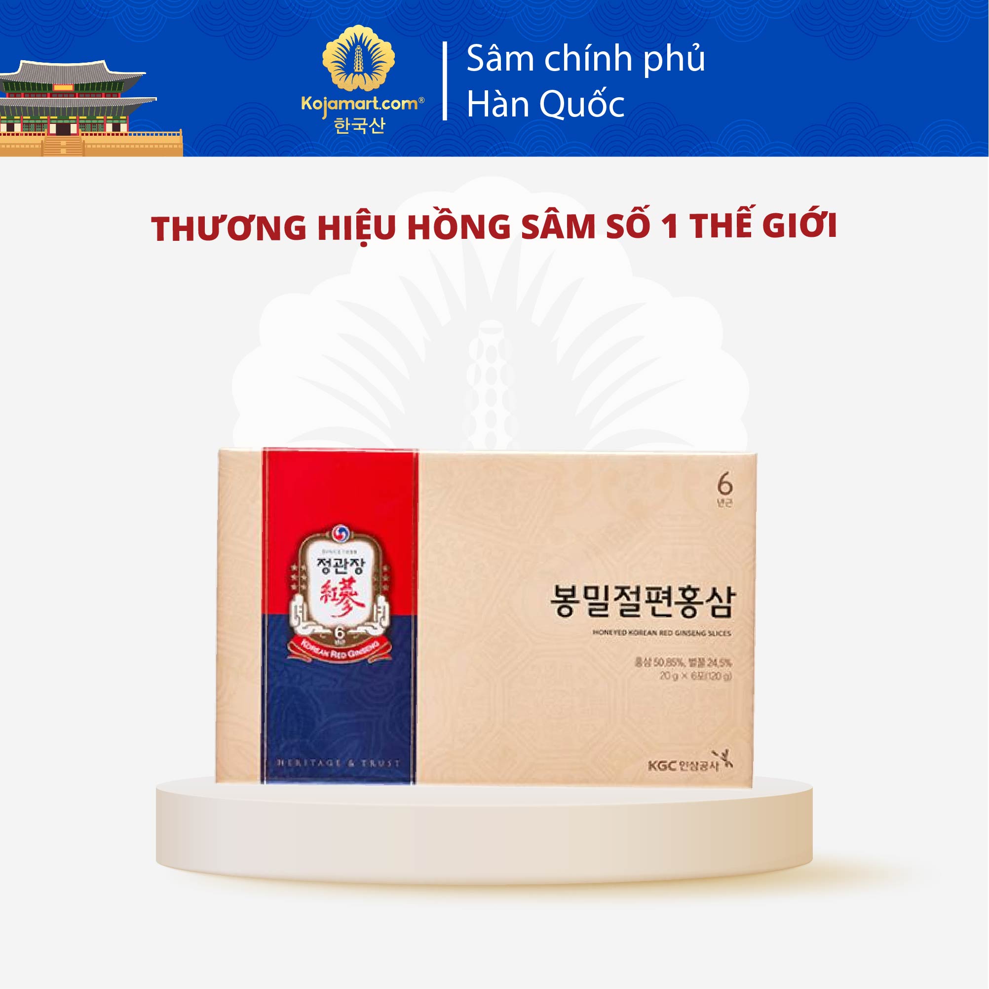 Hồng Sâm Cắt Lát Tẩm Mật Ong KGC Cheong Kwan Jang Hộp 6 gói x 20g