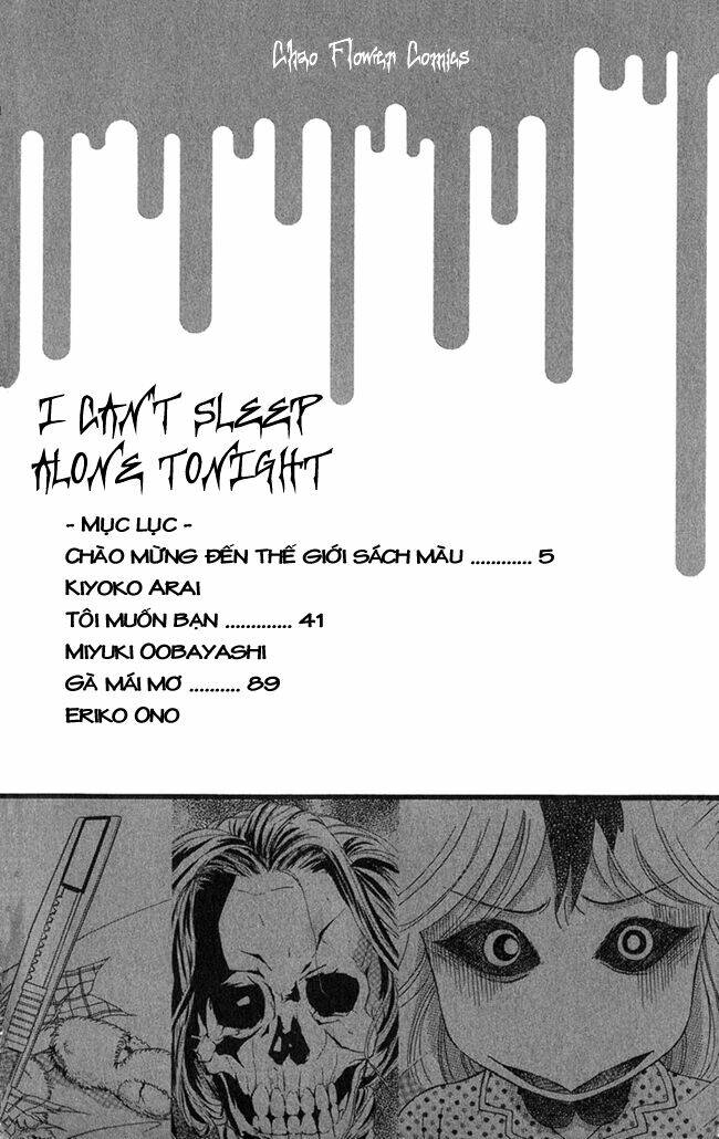 i can't sleep alone chapter 1 7