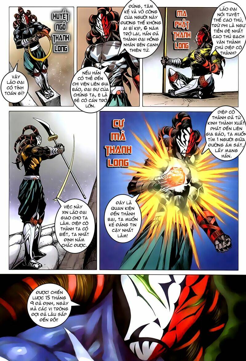 cổ long quần hiệp chapter 43 14