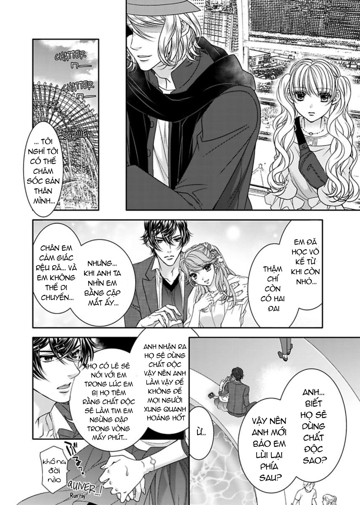 fake love chapter 14.2 7