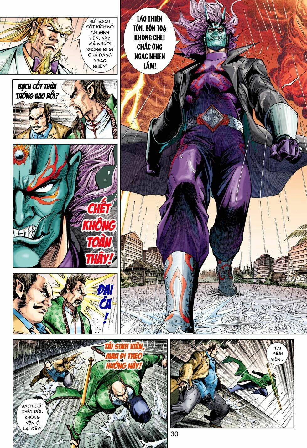 tân tác long hổ môn chapter 373 30