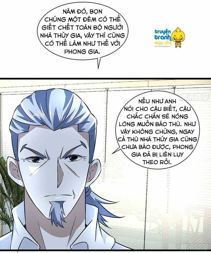cường sủng hào môn tiểu manh thê chapter 52 6
