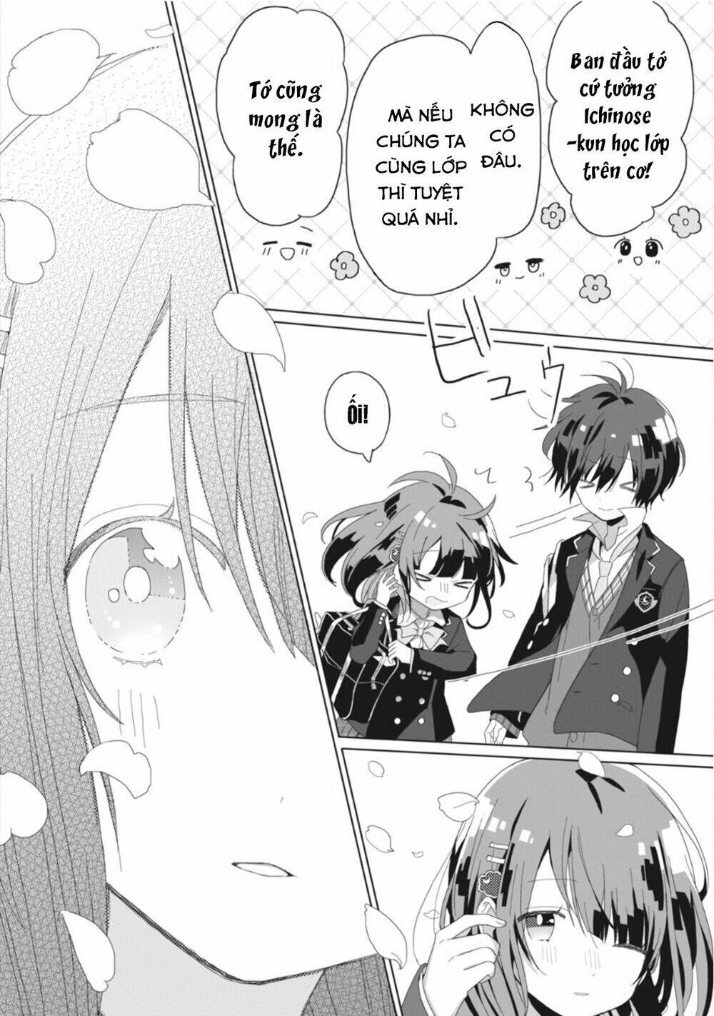 kaishin no ichigeki! chapter 1.2 12