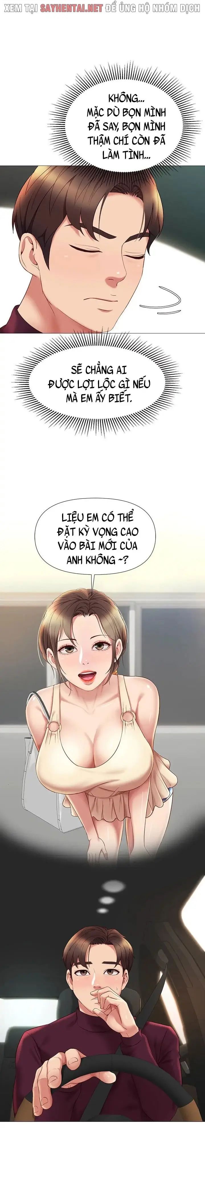 bạn của con gái tôi chapter 21 6