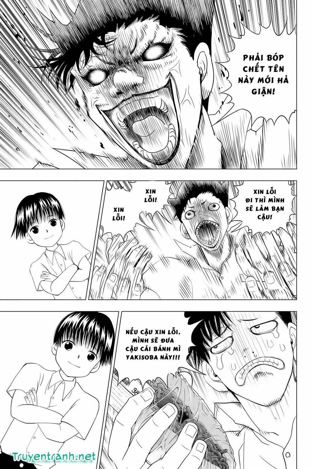 vector ball chapter 2 7