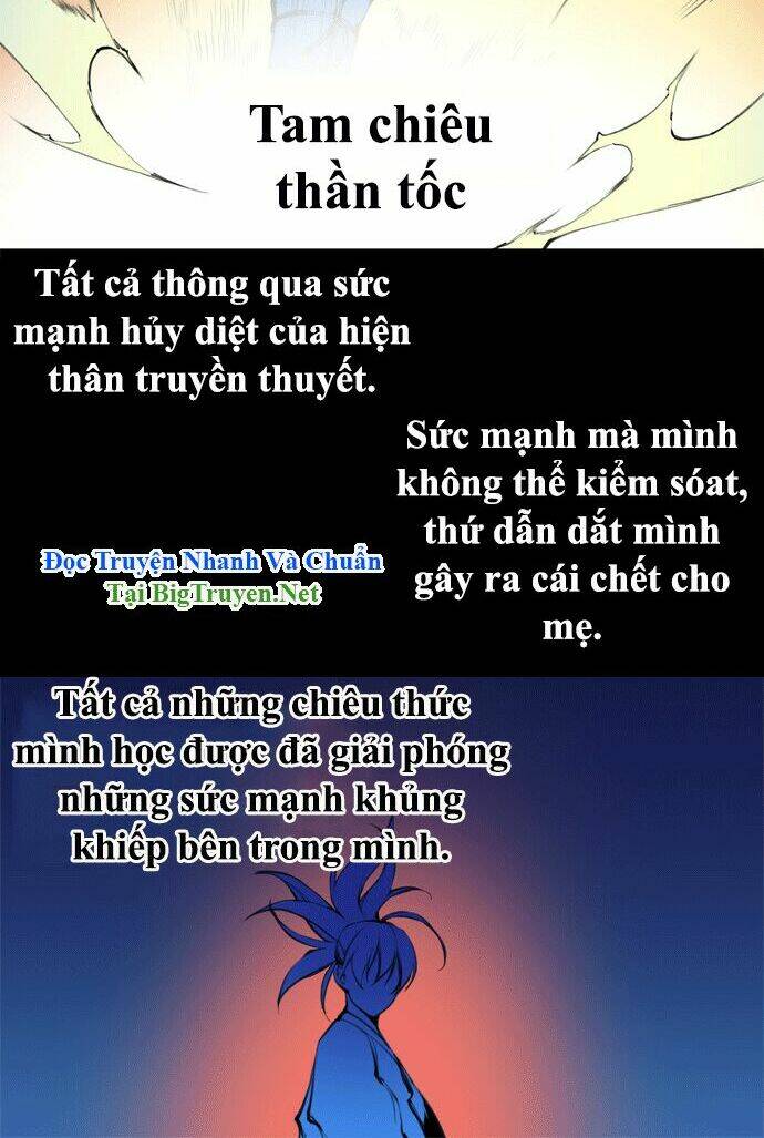 märchen: the embodiment of tales chapter 79 15