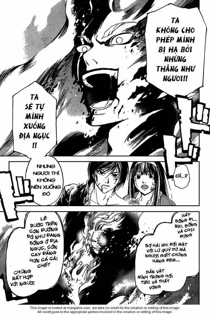 code breaker chapter 82 8