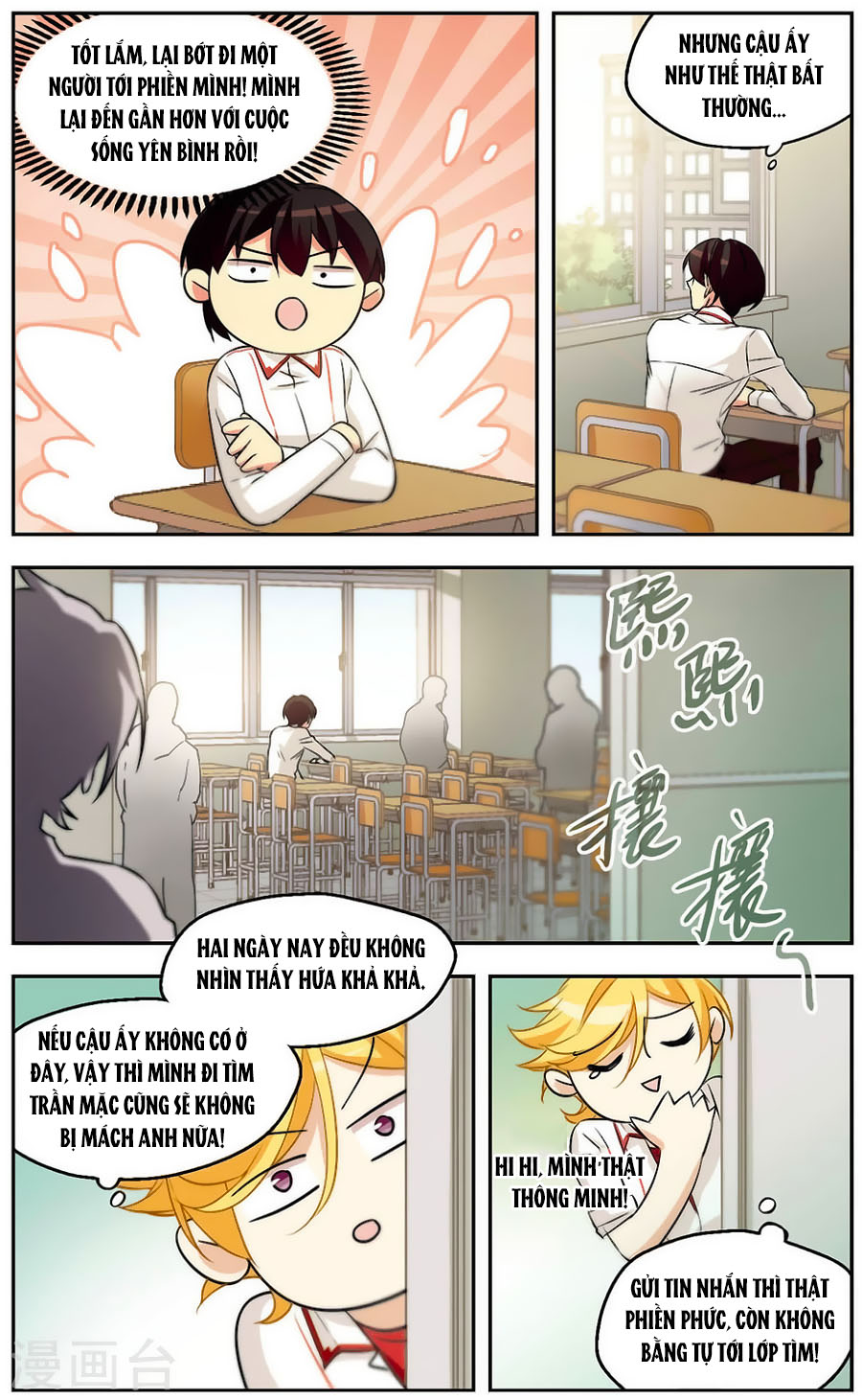 Quy Luật Sinh Tồn Của Kẻ Chán Đời chapter 27 - Trang 8