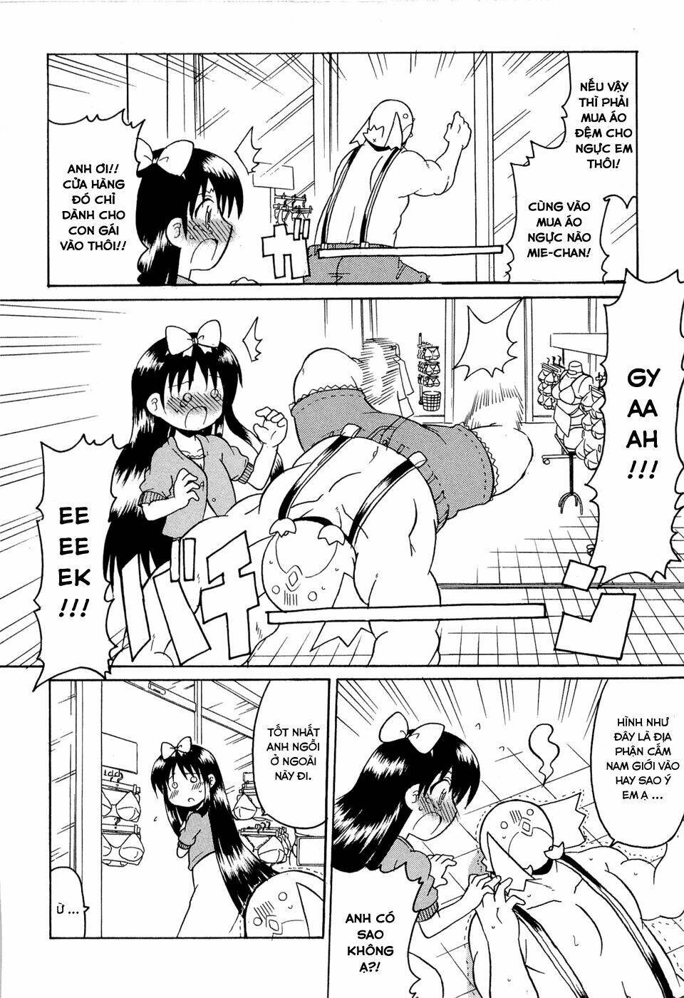 lolita complex phoenix chapter 16 7