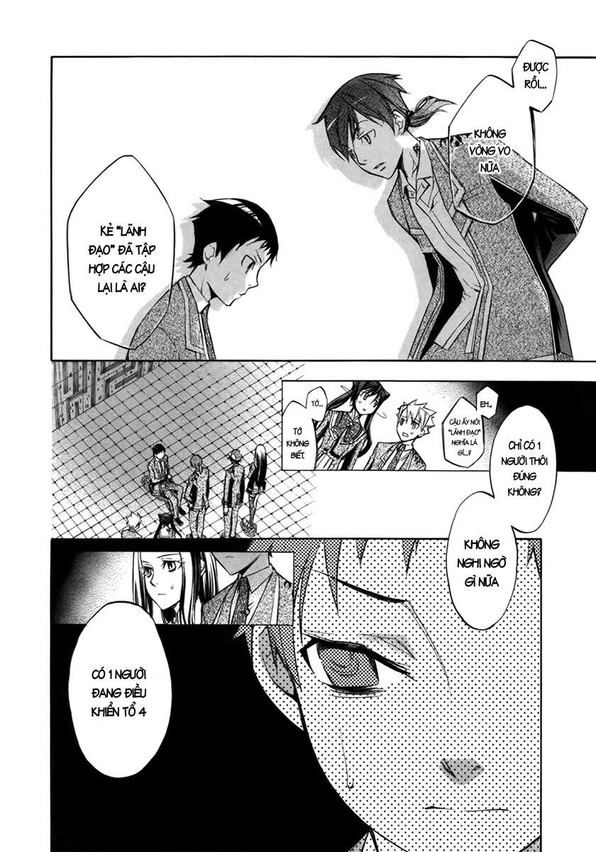 aphorism chapter 8 9