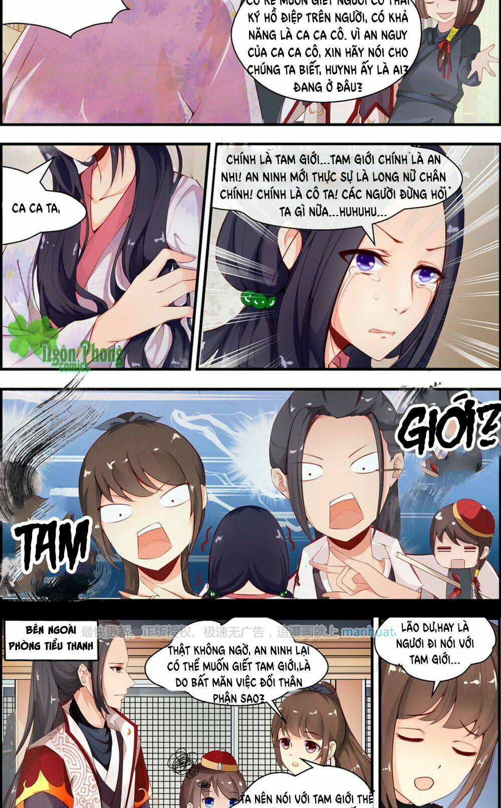 kỳ môn nữ mệnh sư chapter 5 10