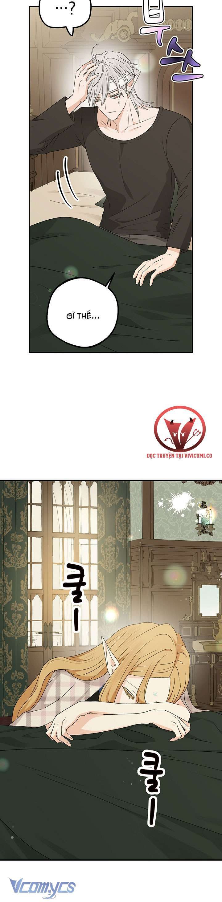 [18+] người tình của yêu tinh chapter 33 10