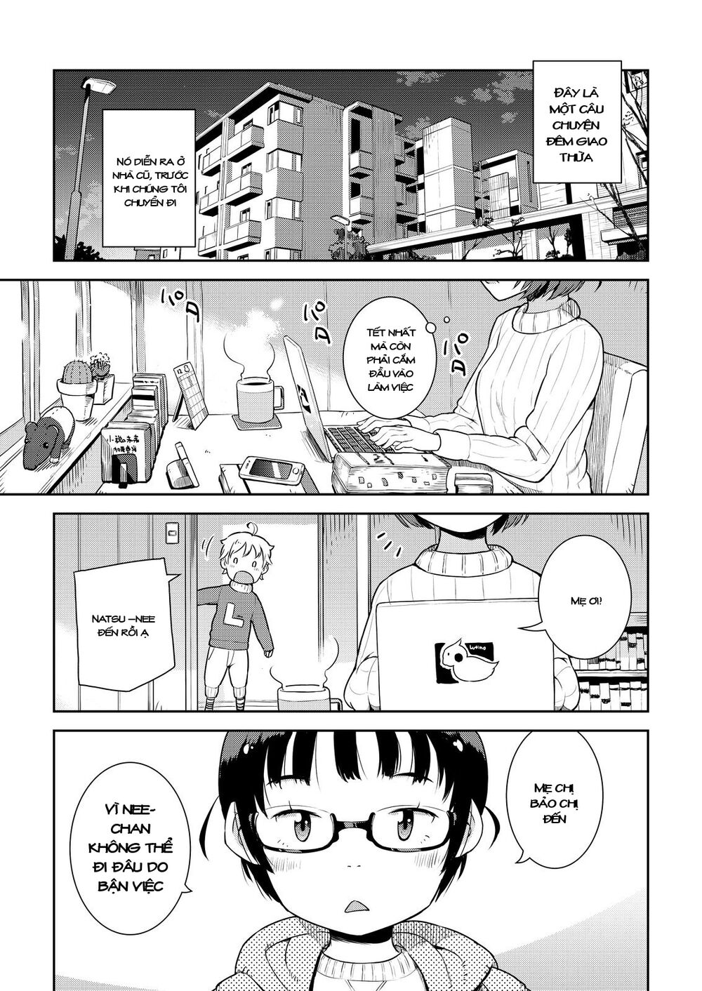 my mother is 10 years old chapter 10.5 1