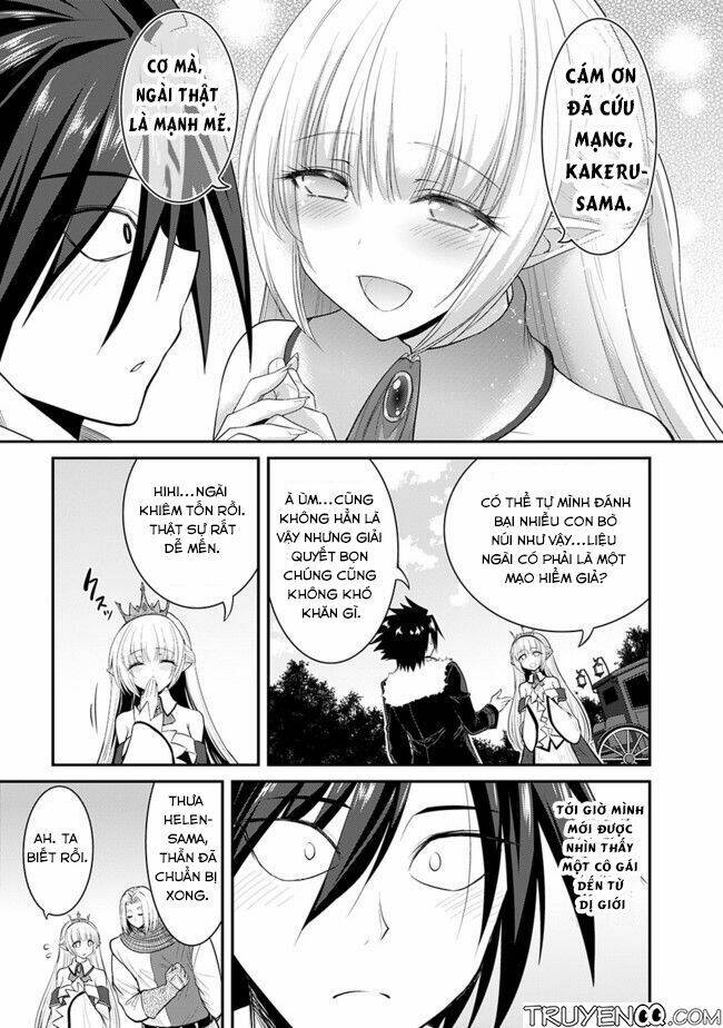 kujibiki tokushou: musou hāremu ken chapter 2 15