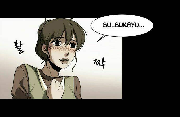 infectee chapter 8 36