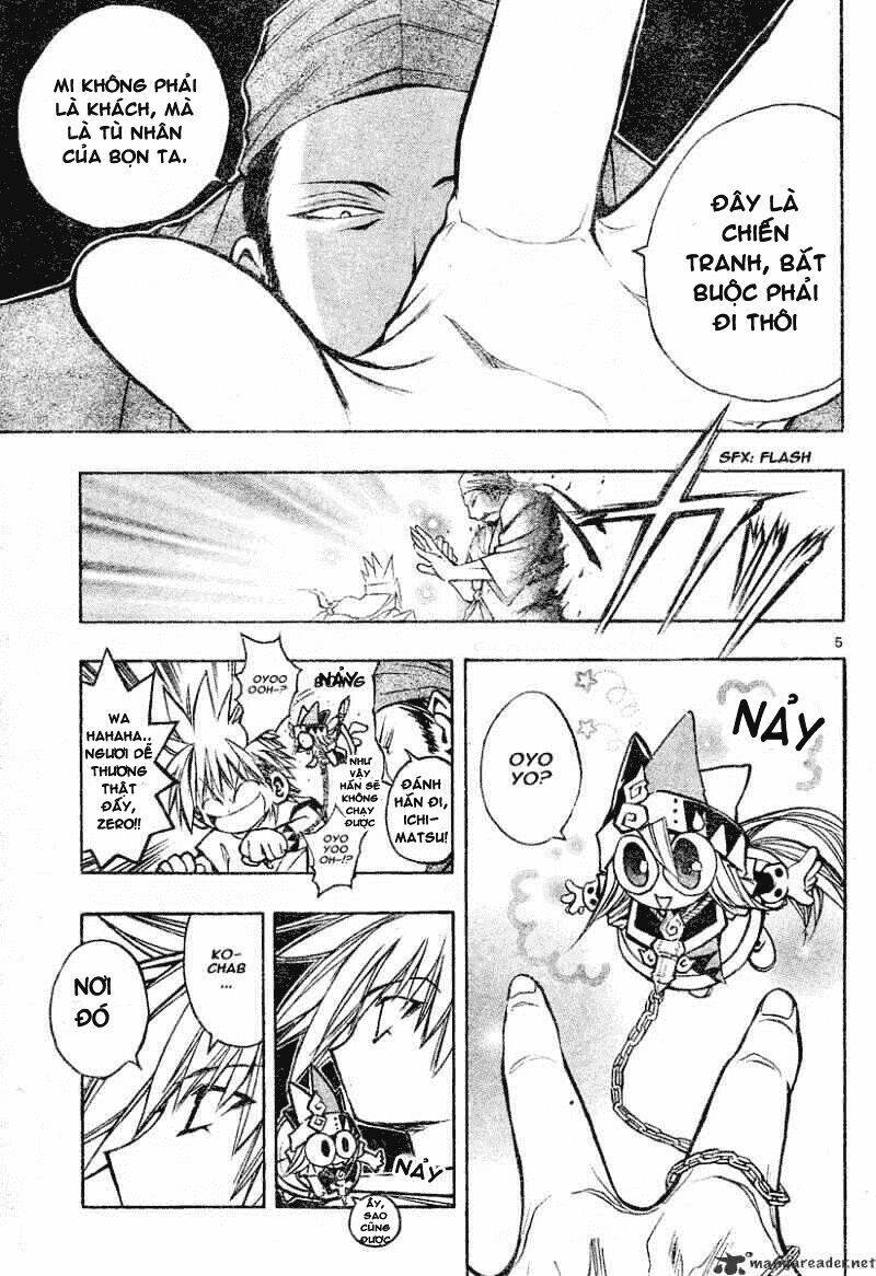 mixim12 chapter 107 5